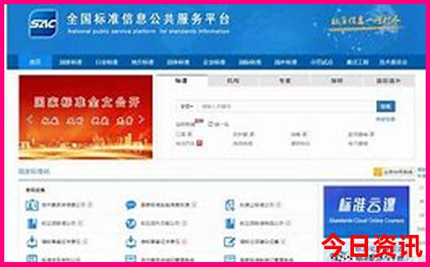 珠港澳旅游团五天四晚