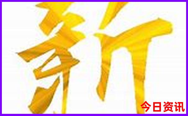 黑龙江有啥旅游景点