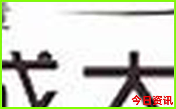 南京著名的景点有哪些地方
