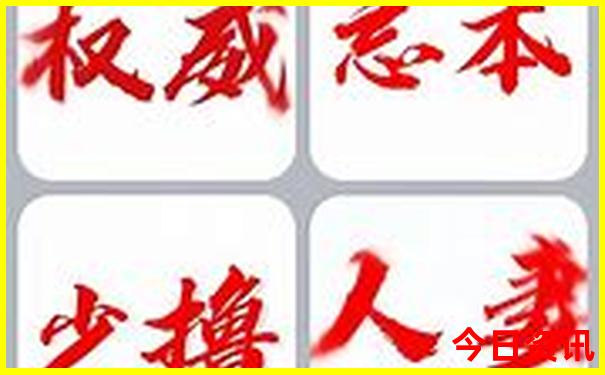 重庆周边旅游景点大全