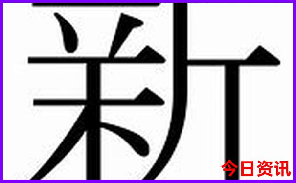北海周边好玩的地方有哪些