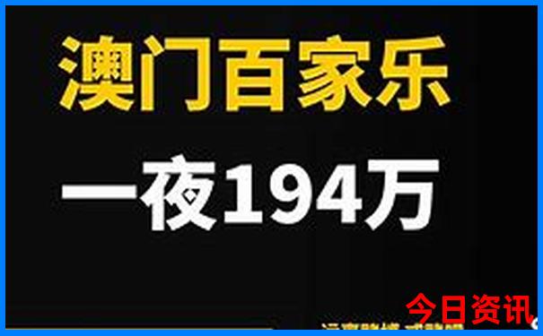 天柱山风景区景点介绍